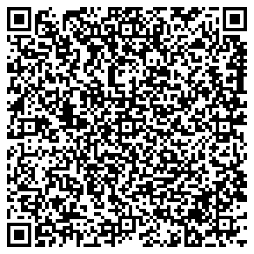 QR-код с контактной информацией организации Шинок