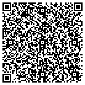 QR-код с контактной информацией организации # 80 ДЕТСКИЙ САД