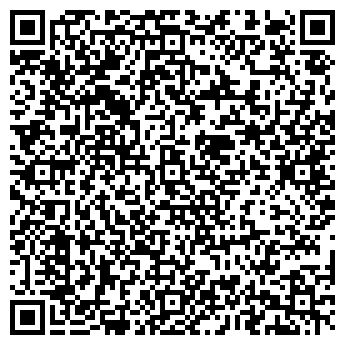 QR-код с контактной информацией организации Барахолка16