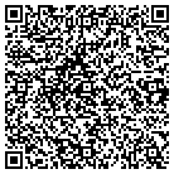 QR-код с контактной информацией организации # 75 ДЕТСКИЙ САД