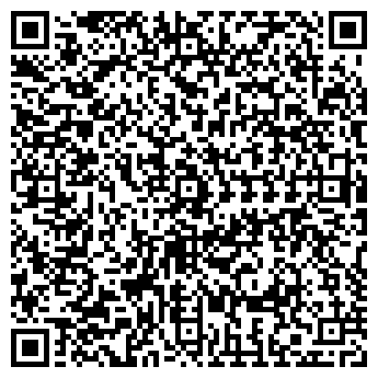 QR-код с контактной информацией организации # 71 ДЕТСКИЙ САД