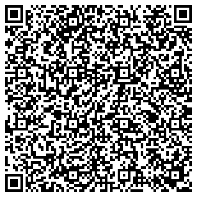 QR-код с контактной информацией организации Мастерская по ремонту обуви и изготовлению ключей на Уссурийской, 7