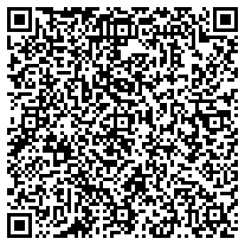 QR-код с контактной информацией организации # 62 ДЕТСКИЙ САД