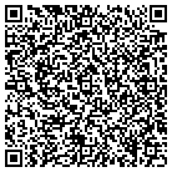 QR-код с контактной информацией организации Старый Очаг, кафе