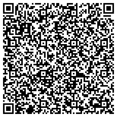 QR-код с контактной информацией организации ООО Черноморская экспедиция