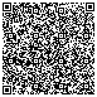 QR-код с контактной информацией организации Kinza