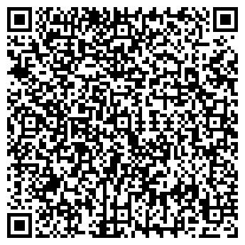 QR-код с контактной информацией организации # 32 ДЕТСКИЙ САД