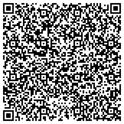 QR-код с контактной информацией организации Мастерская по ремонту обуви и изготовлению ключей на Акуловском проезде, 2