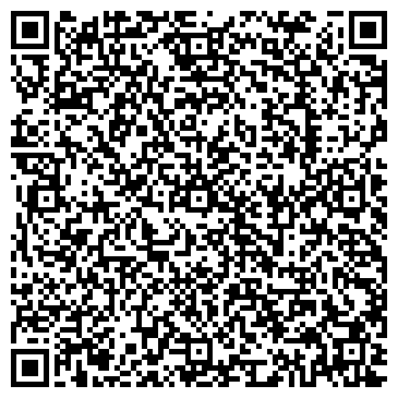 QR-код с контактной информацией организации Ремонтная мастерская на ул. Авиаторов, 11