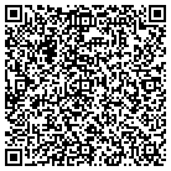 QR-код с контактной информацией организации # 13 ДЕТСКИЙ САД
