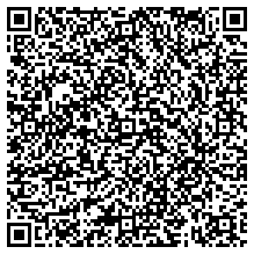 QR-код с контактной информацией организации ООО Биллион