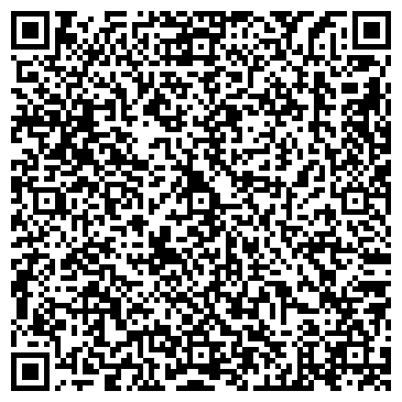 QR-код с контактной информацией организации Сфинкс, рекламная мастерская, Офис
