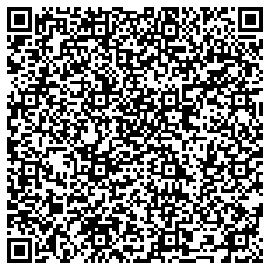 QR-код с контактной информацией организации ООО Фаворит-Строй