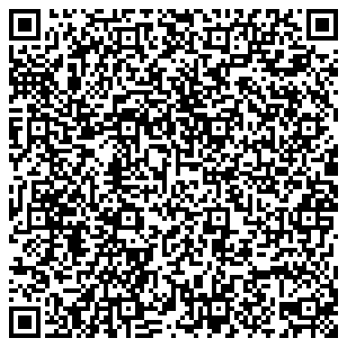QR-код с контактной информацией организации Мастерская по ремонту часов и изготовлению ключей на ул. Грина, 7