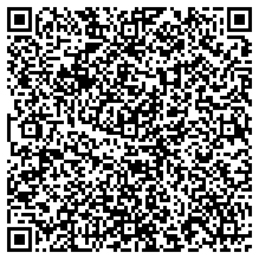 QR-код с контактной информацией организации Вариант-999, торговый дом, ИП Яковлева Л.А.