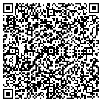 QR-код с контактной информацией организации Paladin