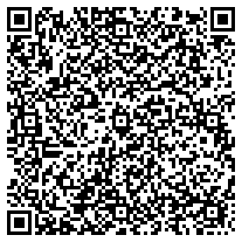 QR-код с контактной информацией организации Билайн