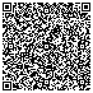 QR-код с контактной информацией организации ООО Александрия