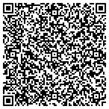QR-код с контактной информацией организации ИП Ванян С.А.