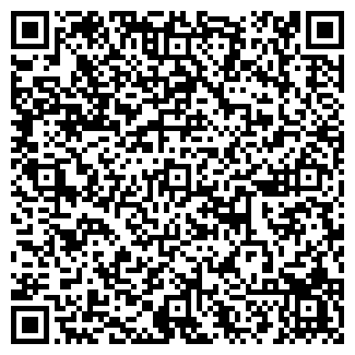 QR-код с контактной информацией организации Антенны