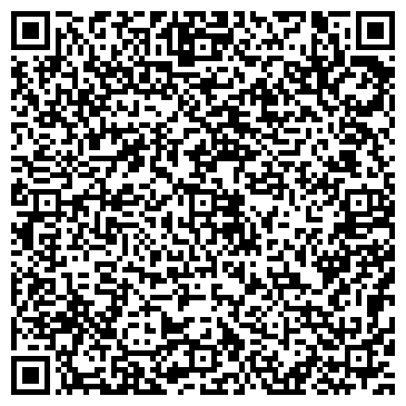 QR-код с контактной информацией организации ООО «Деко» Региональный центр НТВ-Плюс