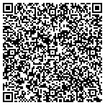 QR-код с контактной информацией организации АИ Плюс