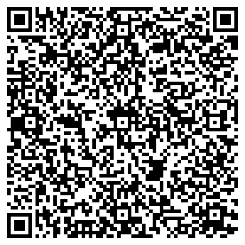 QR-код с контактной информацией организации Северлес