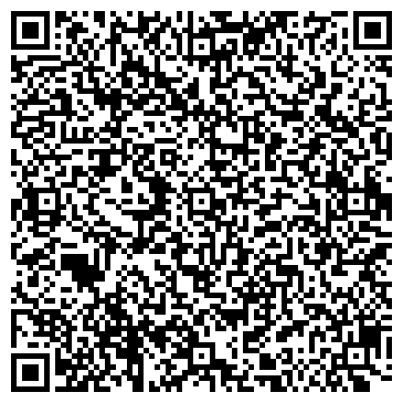 QR-код с контактной информацией организации "Ремус-М"