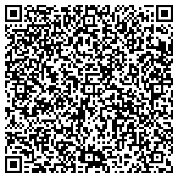 QR-код с контактной информацией организации Чинилкина