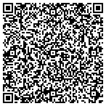 QR-код с контактной информацией организации ООО Локарус регион 16