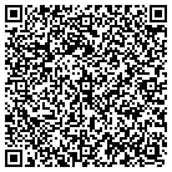 QR-код с контактной информацией организации ИП Софьина А.П.
