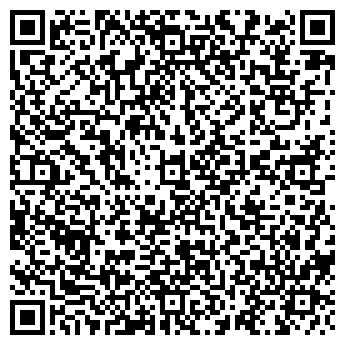 QR-код с контактной информацией организации Магазин бижутерии на ул. Фрунзе, 7Б