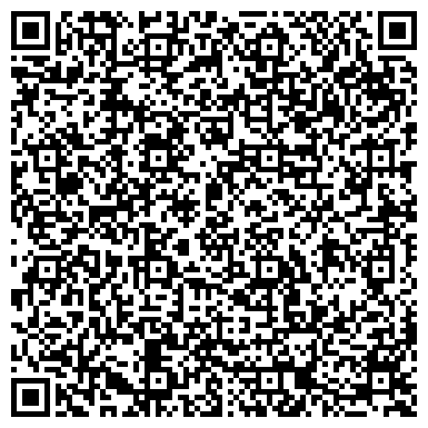QR-код с контактной информацией организации ЧелГУ, Челябинский государственный университет, 1 корпус