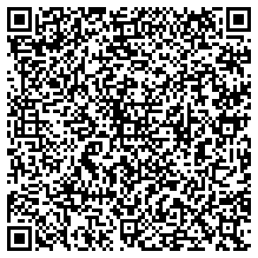 QR-код с контактной информацией организации Макси