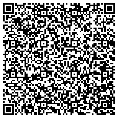 QR-код с контактной информацией организации ООО Аутдоор Экспресс