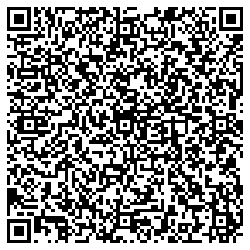 QR-код с контактной информацией организации Магазин детской одежды и обуви на Юбилейной, 4 к1
