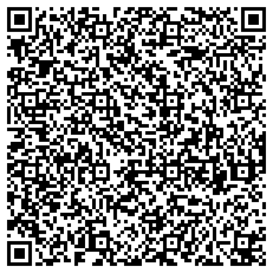 QR-код с контактной информацией организации ООО Компания Холод Черноземья