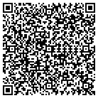 QR-код с контактной информацией организации ИП Амелина Е.В.