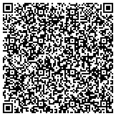 QR-код с контактной информацией организации ООО Центр правовой информации «Консультант» в Пскове