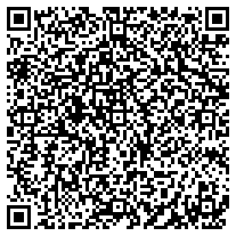 QR-код с контактной информацией организации ООО Радиан+