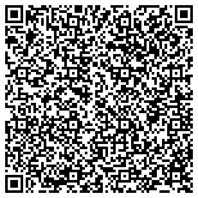 QR-код с контактной информацией организации ЧелГУ, Челябинский государственный университет, 4 корпус