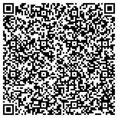 QR-код с контактной информацией организации ЧелГУ, Челябинский государственный университет, 2 корпус