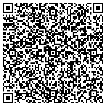 QR-код с контактной информацией организации ООО Бэби Хит