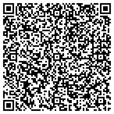 QR-код с контактной информацией организации Качество-Плюс