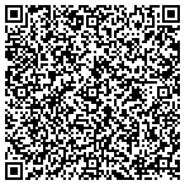 QR-код с контактной информацией организации Мастер