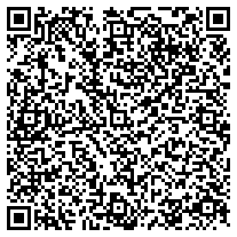 QR-код с контактной информацией организации Alpha Design