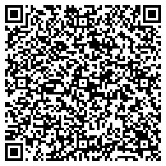 QR-код с контактной информацией организации СОРОКА ГАЗЕТА