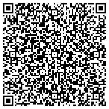 QR-код с контактной информацией организации ООО Уфимский орех