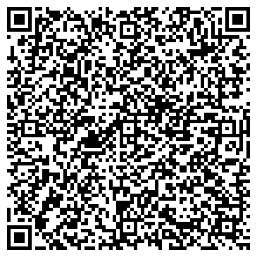 QR-код с контактной информацией организации Эго