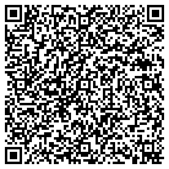 QR-код с контактной информацией организации Reichenberg